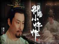 义乌市翊言电子商务商行